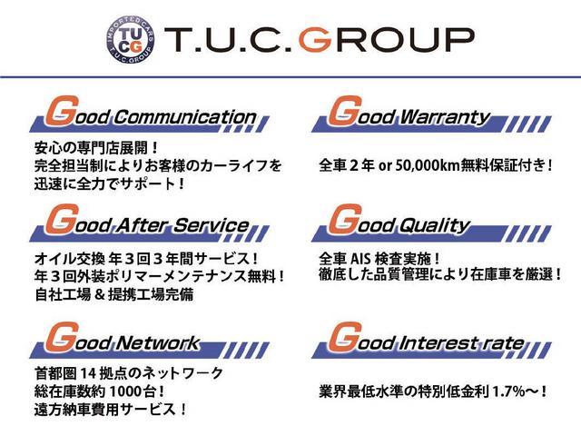 Ｅクラス Ｅ２５０クーペ　ＡＭＧスポーツＰＫＧ　赤革　シートヒーター　マルチコントロールシートバック　純正ナビ　フルセグＴＶ　３６０カメラ　ＡＣＣ　ＬＥＤヘッドライト　ＡＭＧエアロ＆１８インチＡＷ　２年保証（53枚目）