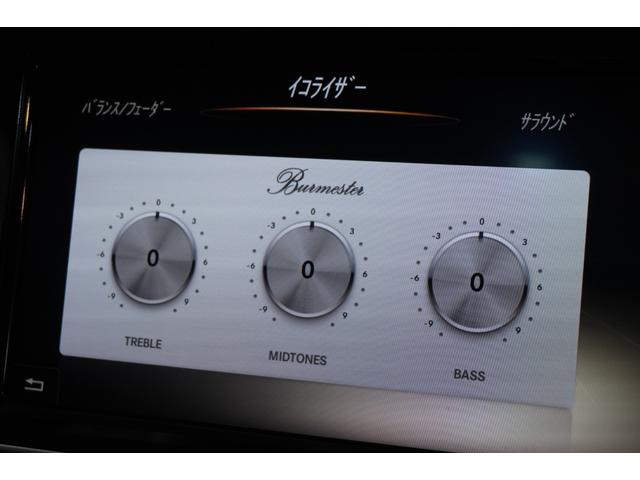 Ｓクラス Ｓ５５０ロング　ＡＭＧスポーツＰＫＧ　黒革　ヒーター＆クーラー　パノラマＳＲ　純正ナビ　フルセグＴＶ　３６０カメラ　Ｂｕｒｍｅｓｔｅｒ　エアサス　ＬＥＤヘッドライト　ＡＭＧエアロ＆１９インチＡＷ　２年保証（24枚目）