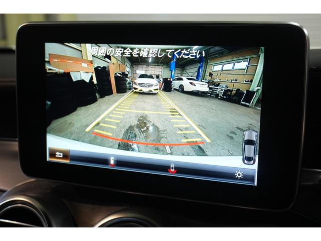 Ｃクラス Ｃ６３　Ｓクーペ　黒ナッパ革　シートヒーター　純正ナビ　フルセグＴＶ　Ｂｕｒｍｅｓｔｅｒ　Ｂカメラ　ＬＥＤヘッドライト　パフォーマンスエグゾースト　エアバランスＰＫＧ　ＡＭＧエアロ＆１９インチＡＷ　２年保証（14枚目）