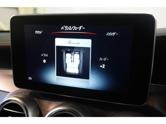 Ｃクラス Ｃ６３　Ｓクーペ　黒ナッパ革　シートヒーター　純正ナビ　フルセグＴＶ　Ｂｕｒｍｅｓｔｅｒ　Ｂカメラ　ＬＥＤヘッドライト　パフォーマンスエグゾースト　エアバランスＰＫＧ　ＡＭＧエアロ＆１９インチＡＷ　２年保証（23枚目）