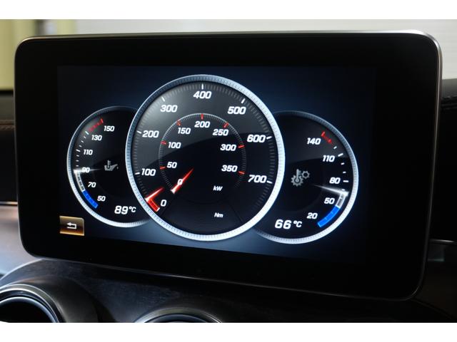 Ｃクラス Ｃ６３　Ｓクーペ　黒ナッパ革　シートヒーター　純正ナビ　フルセグＴＶ　Ｂｕｒｍｅｓｔｅｒ　Ｂカメラ　ＬＥＤヘッドライト　パフォーマンスエグゾースト　エアバランスＰＫＧ　ＡＭＧエアロ＆１９インチＡＷ　２年保証（26枚目）
