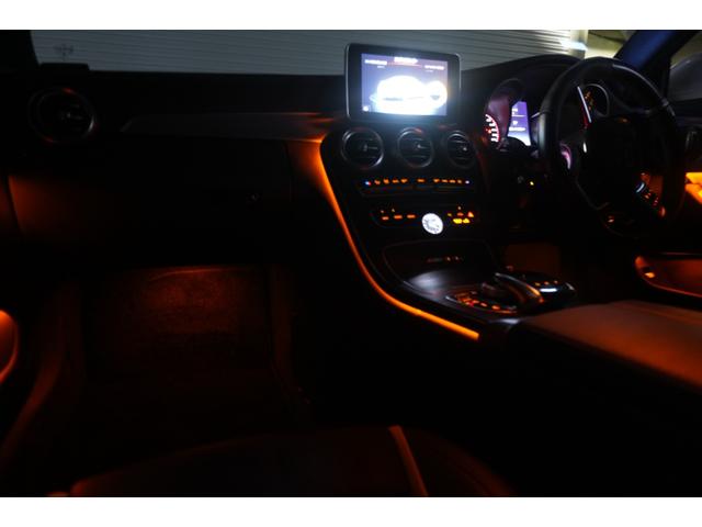 Ｃクラス Ｃ６３　Ｓクーペ　黒ナッパ革　シートヒーター　純正ナビ　フルセグＴＶ　Ｂｕｒｍｅｓｔｅｒ　Ｂカメラ　ＬＥＤヘッドライト　パフォーマンスエグゾースト　エアバランスＰＫＧ　ＡＭＧエアロ＆１９インチＡＷ　２年保証（30枚目）