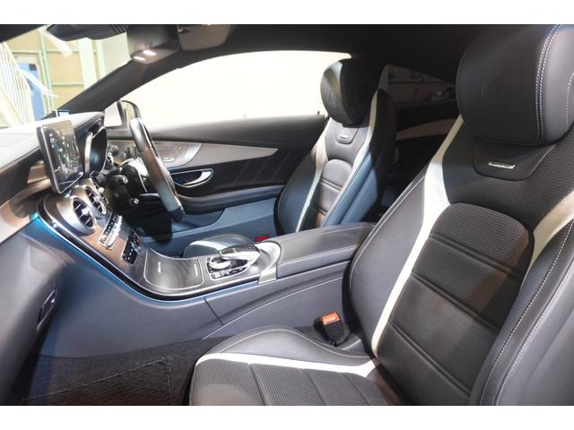 Ｃクラス Ｃ６３　Ｓクーペ　黒ナッパ革　シートヒーター　純正ナビ　フルセグＴＶ　Ｂｕｒｍｅｓｔｅｒ　Ｂカメラ　ＬＥＤヘッドライト　パフォーマンスエグゾースト　エアバランスＰＫＧ　ＡＭＧエアロ＆１９インチＡＷ　２年保証（32枚目）