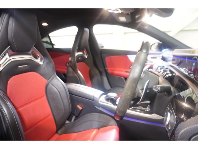 CLAクラス CLA45 S 4マチック+ AMGパフォーマンス&ADV&ナビPKG 黒赤革 ヒーター クーラー SR MBUXナビ フルセグTV HUD 360カメラ ドライブコントロールスイッチ AMGエアロ&19AW 2年保証(6枚目)