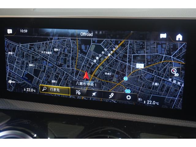 CLAクラス CLA45 S 4マチック+ AMGパフォーマンス&ADV&ナビPKG 黒赤革 ヒーター クーラー SR MBUXナビ フルセグTV HUD 360カメラ ドライブコントロールスイッチ AMGエアロ&19AW 2年保証(13枚目)