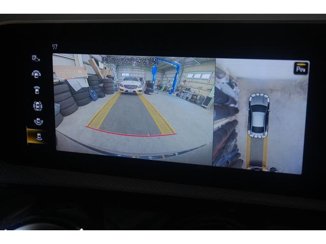 CLAクラス CLA45 S 4マチック+ AMGパフォーマンス&ADV&ナビPKG 黒赤革 ヒーター クーラー SR MBUXナビ フルセグTV HUD 360カメラ ドライブコントロールスイッチ AMGエアロ&19AW 2年保証(14枚目)