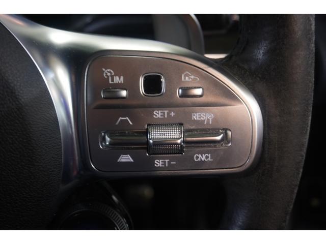 CLAクラス CLA45 S 4マチック+ AMGパフォーマンス&ADV&ナビPKG 黒赤革 ヒーター クーラー SR MBUXナビ フルセグTV HUD 360カメラ ドライブコントロールスイッチ AMGエアロ&19AW 2年保証(18枚目)