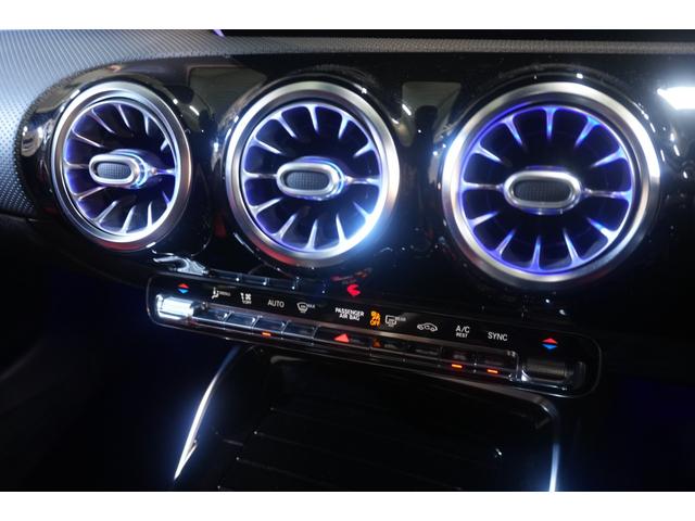 CLAクラス CLA45 S 4マチック+ AMGパフォーマンス&ADV&ナビPKG 黒赤革 ヒーター クーラー SR MBUXナビ フルセグTV HUD 360カメラ ドライブコントロールスイッチ AMGエアロ&19AW 2年保証(21枚目)