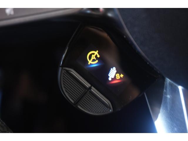 CLAクラス CLA45 S 4マチック+ AMGパフォーマンス&ADV&ナビPKG 黒赤革 ヒーター クーラー SR MBUXナビ フルセグTV HUD 360カメラ ドライブコントロールスイッチ AMGエアロ&19AW 2年保証(23枚目)