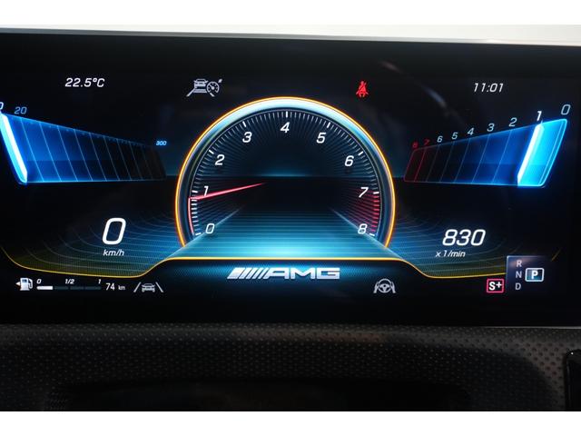 CLAクラス CLA45 S 4マチック+ AMGパフォーマンス&ADV&ナビPKG 黒赤革 ヒーター クーラー SR MBUXナビ フルセグTV HUD 360カメラ ドライブコントロールスイッチ AMGエアロ&19AW 2年保証(30枚目)