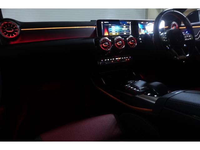 CLAクラス CLA45 S 4マチック+ AMGパフォーマンス&ADV&ナビPKG 黒赤革 ヒーター クーラー SR MBUXナビ フルセグTV HUD 360カメラ ドライブコントロールスイッチ AMGエアロ&19AW 2年保証(31枚目)