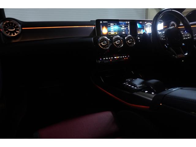 CLAクラス CLA45 S 4マチック+ AMGパフォーマンス&ADV&ナビPKG 黒赤革 ヒーター クーラー SR MBUXナビ フルセグTV HUD 360カメラ ドライブコントロールスイッチ AMGエアロ&19AW 2年保証(32枚目)