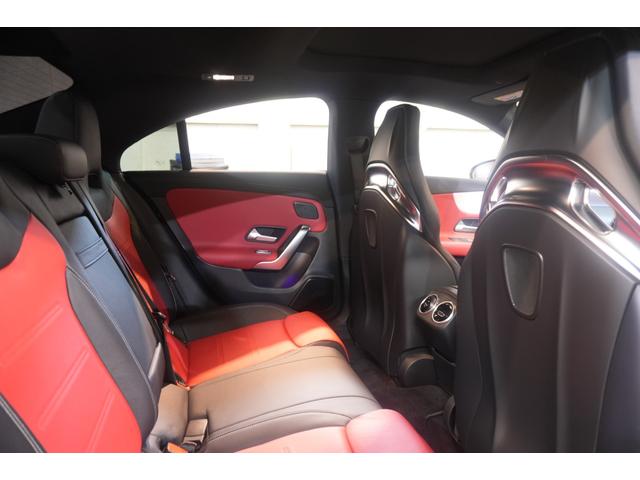 CLAクラス CLA45 S 4マチック+ AMGパフォーマンス&ADV&ナビPKG 黒赤革 ヒーター クーラー SR MBUXナビ フルセグTV HUD 360カメラ ドライブコントロールスイッチ AMGエアロ&19AW 2年保証(37枚目)