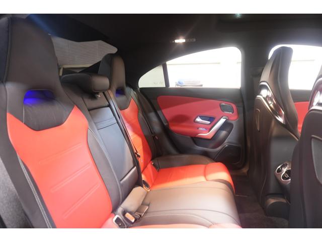 CLAクラス CLA45 S 4マチック+ AMGパフォーマンス&ADV&ナビPKG 黒赤革 ヒーター クーラー SR MBUXナビ フルセグTV HUD 360カメラ ドライブコントロールスイッチ AMGエアロ&19AW 2年保証(38枚目)
