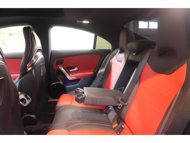 CLAクラス CLA45 S 4マチック+ AMGパフォーマンス&ADV&ナビPKG 黒赤革 ヒーター クーラー SR MBUXナビ フルセグTV HUD 360カメラ ドライブコントロールスイッチ AMGエアロ&19AW 2年保証(41枚目)