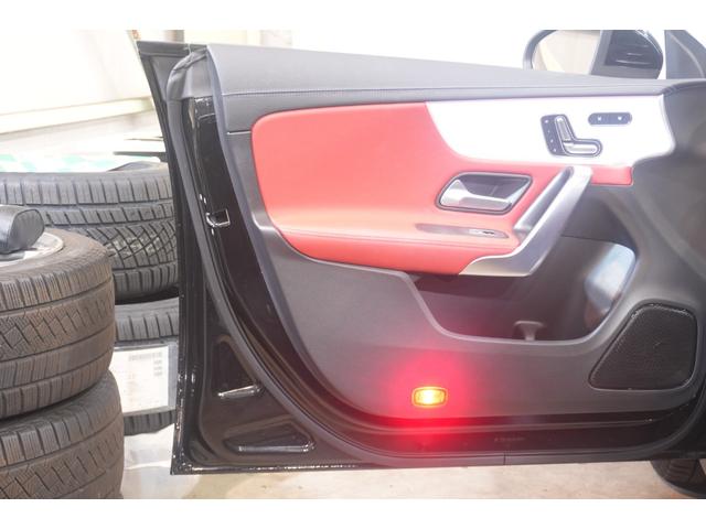 CLAクラス CLA45 S 4マチック+ AMGパフォーマンス&ADV&ナビPKG 黒赤革 ヒーター クーラー SR MBUXナビ フルセグTV HUD 360カメラ ドライブコントロールスイッチ AMGエアロ&19AW 2年保証(52枚目)