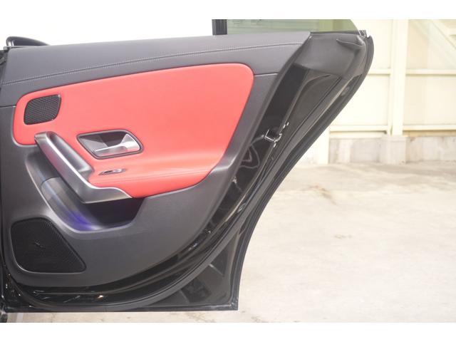 CLAクラス CLA45 S 4マチック+ AMGパフォーマンス&ADV&ナビPKG 黒赤革 ヒーター クーラー SR MBUXナビ フルセグTV HUD 360カメラ ドライブコントロールスイッチ AMGエアロ&19AW 2年保証(55枚目)