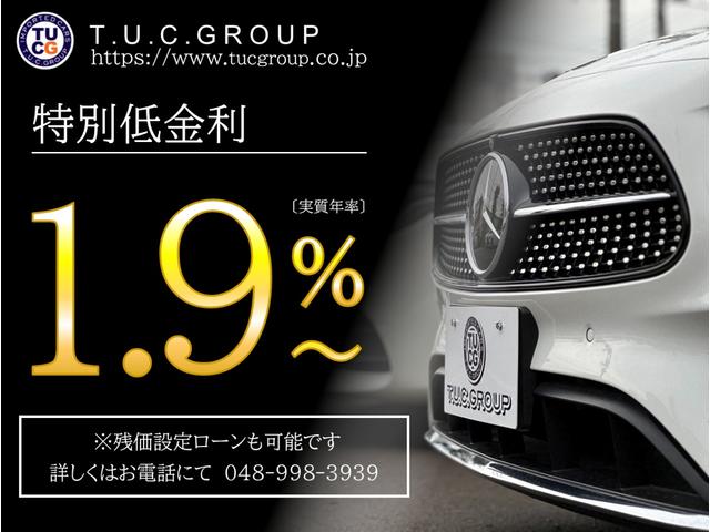 Ｃクラスステーションワゴン Ｃ２００　４マチックステーションワゴンローレウスＥＤ　スポーツ＋＆レザーエクスクルーシブＰＫＧ　後期　茶革　ヒーター＆クーラー　純正ナビ　フルセグＴＶ　ＣａｒＰｌａｙ　ＨＵＤ　Ｂｕｒｍｅｓｔｅｒ　マルチビームＬＥＤ　ＡＭＧエアロ＆１８インチＡＷ　２年保証（2枚目）
