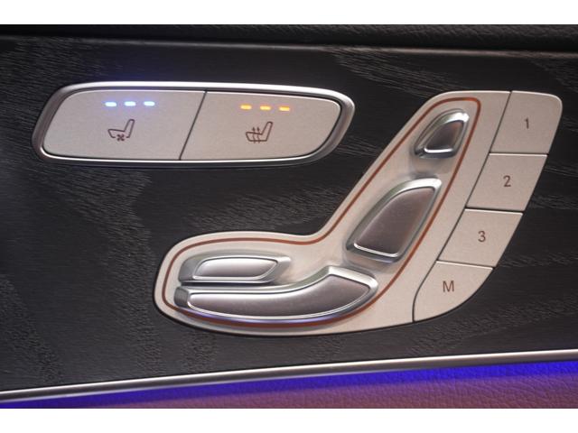 Ｃクラスステーションワゴン Ｃ２００　４マチックステーションワゴンローレウスＥＤ　スポーツ＋＆レザーエクスクルーシブＰＫＧ　後期　茶革　ヒーター＆クーラー　純正ナビ　フルセグＴＶ　ＣａｒＰｌａｙ　ＨＵＤ　Ｂｕｒｍｅｓｔｅｒ　マルチビームＬＥＤ　ＡＭＧエアロ＆１８インチＡＷ　２年保証（17枚目）