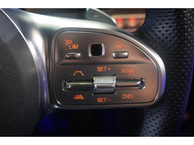 Ｃクラスステーションワゴン Ｃ２００　４マチックステーションワゴンローレウスＥＤ　スポーツ＋＆レザーエクスクルーシブＰＫＧ　後期　茶革　ヒーター＆クーラー　純正ナビ　フルセグＴＶ　ＣａｒＰｌａｙ　ＨＵＤ　Ｂｕｒｍｅｓｔｅｒ　マルチビームＬＥＤ　ＡＭＧエアロ＆１８インチＡＷ　２年保証（18枚目）