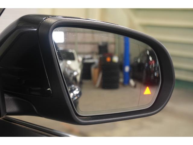 Ｃクラスステーションワゴン Ｃ２００　４マチックステーションワゴンローレウスＥＤ　スポーツ＋＆レザーエクスクルーシブＰＫＧ　後期　茶革　ヒーター＆クーラー　純正ナビ　フルセグＴＶ　ＣａｒＰｌａｙ　ＨＵＤ　Ｂｕｒｍｅｓｔｅｒ　マルチビームＬＥＤ　ＡＭＧエアロ＆１８インチＡＷ　２年保証（20枚目）