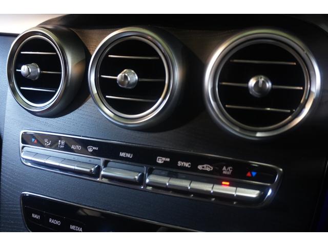 Ｃクラスステーションワゴン Ｃ２００　４マチックステーションワゴンローレウスＥＤ　スポーツ＋＆レザーエクスクルーシブＰＫＧ　後期　茶革　ヒーター＆クーラー　純正ナビ　フルセグＴＶ　ＣａｒＰｌａｙ　ＨＵＤ　Ｂｕｒｍｅｓｔｅｒ　マルチビームＬＥＤ　ＡＭＧエアロ＆１８インチＡＷ　２年保証（21枚目）