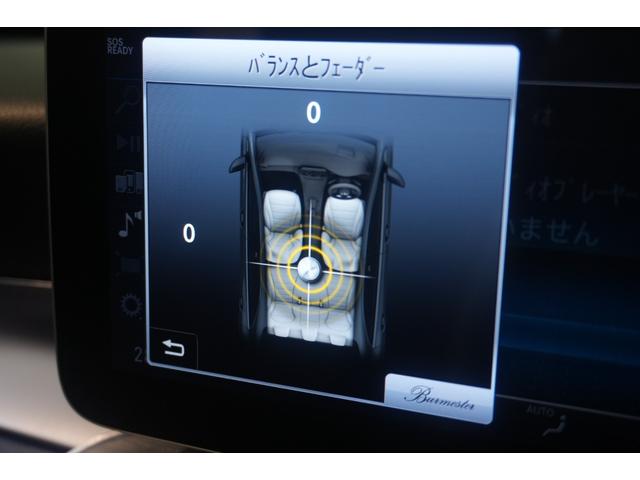 Ｃクラスステーションワゴン Ｃ２００　４マチックステーションワゴンローレウスＥＤ　スポーツ＋＆レザーエクスクルーシブＰＫＧ　後期　茶革　ヒーター＆クーラー　純正ナビ　フルセグＴＶ　ＣａｒＰｌａｙ　ＨＵＤ　Ｂｕｒｍｅｓｔｅｒ　マルチビームＬＥＤ　ＡＭＧエアロ＆１８インチＡＷ　２年保証（25枚目）