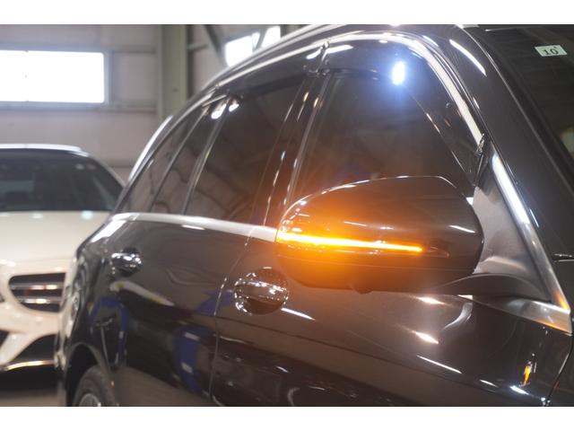 Ｃクラスステーションワゴン Ｃ２００　４マチックステーションワゴンローレウスＥＤ　スポーツ＋＆レザーエクスクルーシブＰＫＧ　後期　茶革　ヒーター＆クーラー　純正ナビ　フルセグＴＶ　ＣａｒＰｌａｙ　ＨＵＤ　Ｂｕｒｍｅｓｔｅｒ　マルチビームＬＥＤ　ＡＭＧエアロ＆１８インチＡＷ　２年保証（46枚目）