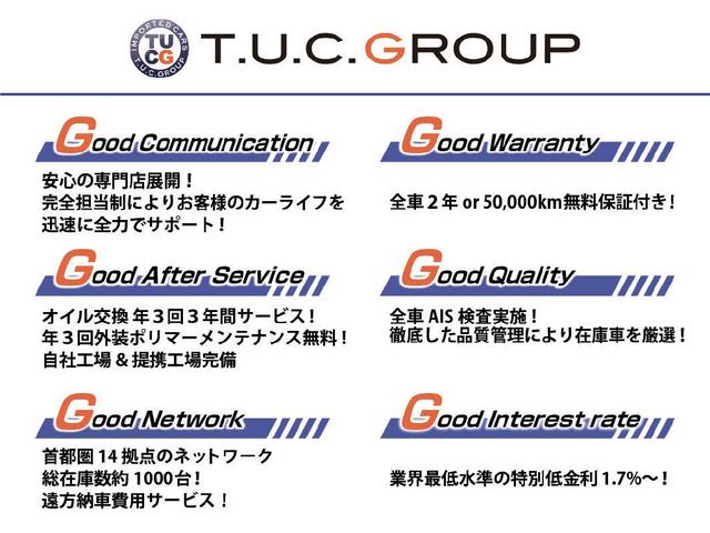 Ｃクラスステーションワゴン Ｃ２００　４マチックステーションワゴンローレウスＥＤ　スポーツ＋＆レザーエクスクルーシブＰＫＧ　後期　茶革　ヒーター＆クーラー　純正ナビ　フルセグＴＶ　ＣａｒＰｌａｙ　ＨＵＤ　Ｂｕｒｍｅｓｔｅｒ　マルチビームＬＥＤ　ＡＭＧエアロ＆１８インチＡＷ　２年保証（61枚目）