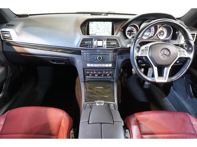 Ｅクラス Ｅ２５０クーペ　ＡＭＧスポーツ＆レーダーセーフティＰＫＧ　後期　赤本革　シートヒーター　マルチコントロールシートバッグ　純正ナビ　フルセグＴＶ　３６０カメラ　ＬＥＤヘッド　ＡＭＧエアロ＆１８インチＡＷ　２年保証（4枚目）