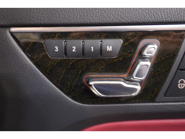 Ｅクラス Ｅ２５０クーペ　ＡＭＧスポーツ＆レーダーセーフティＰＫＧ　後期　赤本革　シートヒーター　マルチコントロールシートバッグ　純正ナビ　フルセグＴＶ　３６０カメラ　ＬＥＤヘッド　ＡＭＧエアロ＆１８インチＡＷ　２年保証（9枚目）