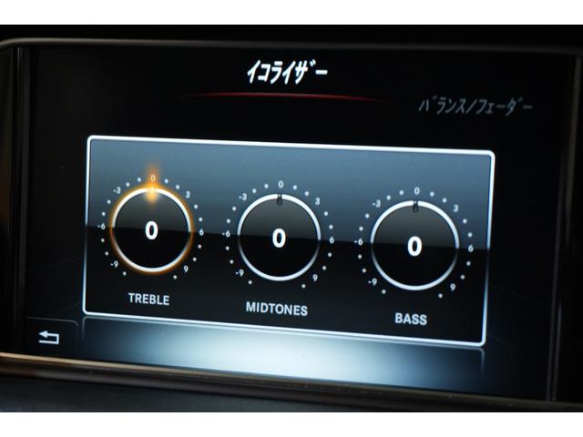 Ｅクラス Ｅ２５０クーペ　ＡＭＧスポーツ＆レーダーセーフティＰＫＧ　後期　赤本革　シートヒーター　マルチコントロールシートバッグ　純正ナビ　フルセグＴＶ　３６０カメラ　ＬＥＤヘッド　ＡＭＧエアロ＆１８インチＡＷ　２年保証（21枚目）