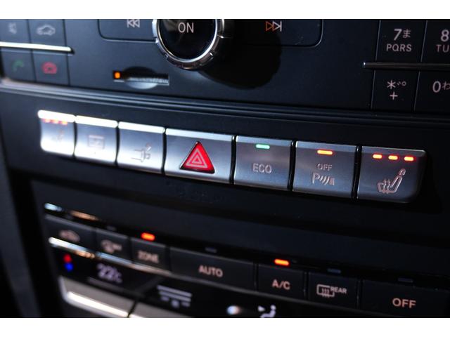 Ｅクラス Ｅ２５０クーペ　ＡＭＧスポーツ＆レーダーセーフティＰＫＧ　後期　赤本革　シートヒーター　マルチコントロールシートバッグ　純正ナビ　フルセグＴＶ　３６０カメラ　ＬＥＤヘッド　ＡＭＧエアロ＆１８インチＡＷ　２年保証（22枚目）