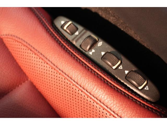 Ｅクラス Ｅ２５０クーペ　ＡＭＧスポーツ＆レーダーセーフティＰＫＧ　後期　赤本革　シートヒーター　マルチコントロールシートバッグ　純正ナビ　フルセグＴＶ　３６０カメラ　ＬＥＤヘッド　ＡＭＧエアロ＆１８インチＡＷ　２年保証（23枚目）