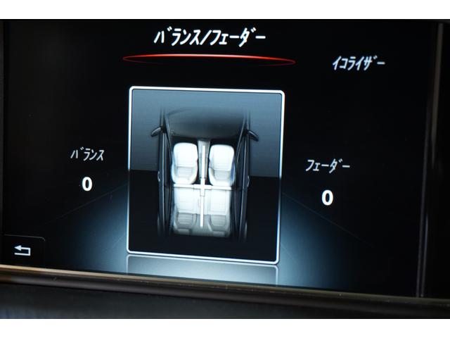 Ｅクラス Ｅ２５０クーペ　ＡＭＧスポーツ＆レーダーセーフティＰＫＧ　後期　赤本革　シートヒーター　マルチコントロールシートバッグ　純正ナビ　フルセグＴＶ　３６０カメラ　ＬＥＤヘッド　ＡＭＧエアロ＆１８インチＡＷ　２年保証（24枚目）