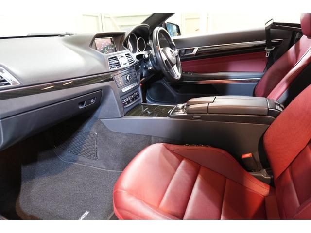 Ｅクラス Ｅ２５０クーペ　ＡＭＧスポーツ＆レーダーセーフティＰＫＧ　後期　赤本革　シートヒーター　マルチコントロールシートバッグ　純正ナビ　フルセグＴＶ　３６０カメラ　ＬＥＤヘッド　ＡＭＧエアロ＆１８インチＡＷ　２年保証（32枚目）