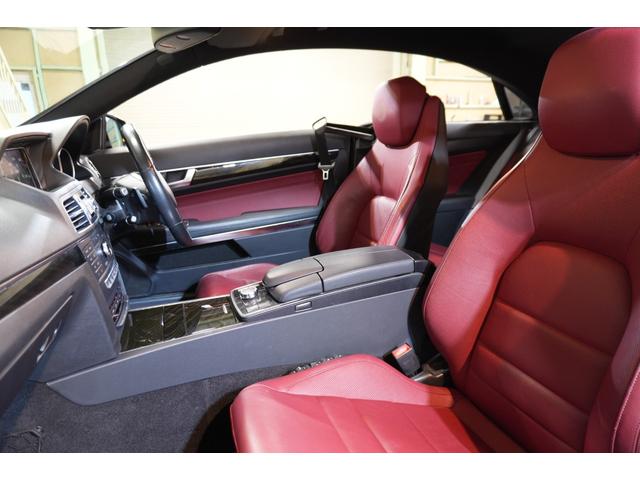 Ｅクラス Ｅ２５０クーペ　ＡＭＧスポーツ＆レーダーセーフティＰＫＧ　後期　赤本革　シートヒーター　マルチコントロールシートバッグ　純正ナビ　フルセグＴＶ　３６０カメラ　ＬＥＤヘッド　ＡＭＧエアロ＆１８インチＡＷ　２年保証（33枚目）
