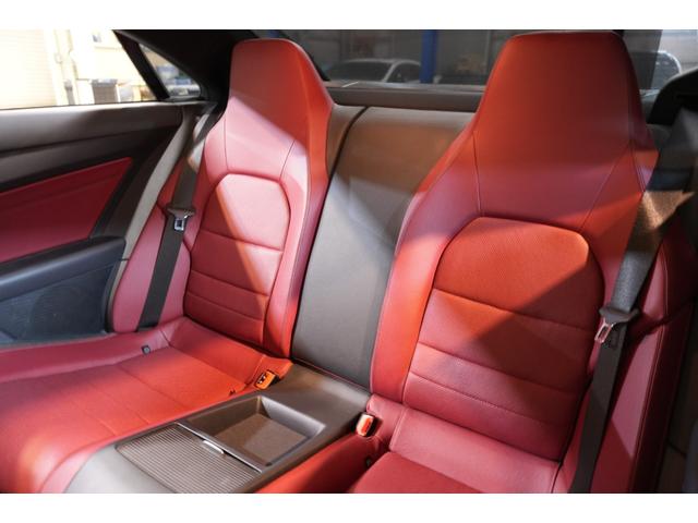 Ｅクラス Ｅ２５０クーペ　ＡＭＧスポーツ＆レーダーセーフティＰＫＧ　後期　赤本革　シートヒーター　マルチコントロールシートバッグ　純正ナビ　フルセグＴＶ　３６０カメラ　ＬＥＤヘッド　ＡＭＧエアロ＆１８インチＡＷ　２年保証（35枚目）