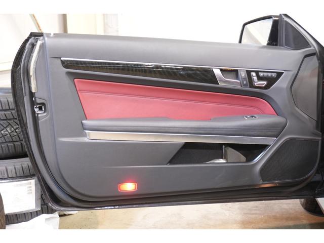 Ｅクラス Ｅ２５０クーペ　ＡＭＧスポーツ＆レーダーセーフティＰＫＧ　後期　赤本革　シートヒーター　マルチコントロールシートバッグ　純正ナビ　フルセグＴＶ　３６０カメラ　ＬＥＤヘッド　ＡＭＧエアロ＆１８インチＡＷ　２年保証（44枚目）