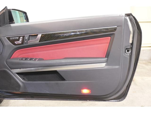 Ｅクラス Ｅ２５０クーペ　ＡＭＧスポーツ＆レーダーセーフティＰＫＧ　後期　赤本革　シートヒーター　マルチコントロールシートバッグ　純正ナビ　フルセグＴＶ　３６０カメラ　ＬＥＤヘッド　ＡＭＧエアロ＆１８インチＡＷ　２年保証（45枚目）