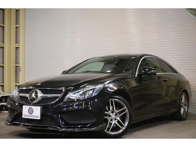 Ｅクラス Ｅ２５０クーペ　ＡＭＧスポーツ＆レーダーセーフティＰＫＧ　後期　赤本革　シートヒーター　マルチコントロールシートバッグ　純正ナビ　フルセグＴＶ　３６０カメラ　ＬＥＤヘッド　ＡＭＧエアロ＆１８インチＡＷ　２年保証（51枚目）
