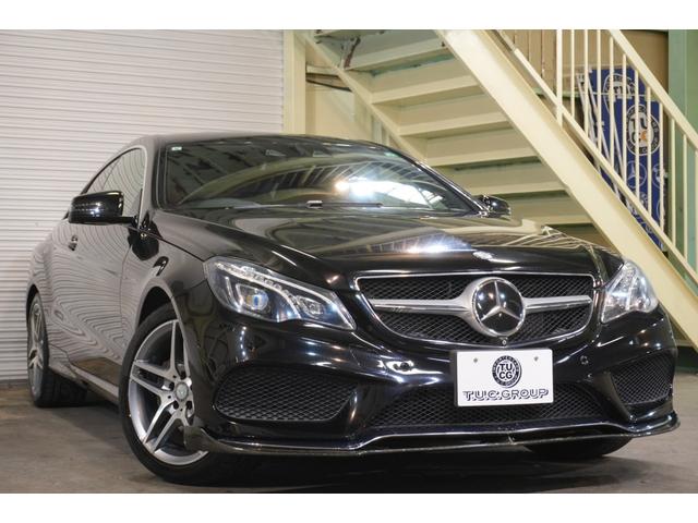 Ｅクラス Ｅ２５０クーペ　ＡＭＧスポーツ＆レーダーセーフティＰＫＧ　後期　赤本革　シートヒーター　マルチコントロールシートバッグ　純正ナビ　フルセグＴＶ　３６０カメラ　ＬＥＤヘッド　ＡＭＧエアロ＆１８インチＡＷ　２年保証（52枚目）