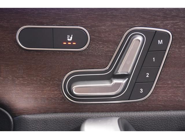 Ａクラスセダン Ａ２５０　４マチックセダン　レザーＥＸＣ＆アドバンスド＆ナビＰＫＧ　黒革　サンルーフ　シートヒーター　ＭＢＵＸナビ　フルセグＴＶ　ＨＵＤ　３６０カメラ　ワイヤレスチャージ　アドバンスドサウンド　１７インチＡＷ　２年保証（17枚目）