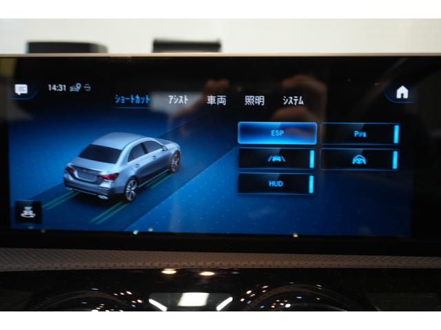 Ａクラスセダン Ａ２５０　４マチックセダン　レザーＥＸＣ＆アドバンスド＆ナビＰＫＧ　黒革　サンルーフ　シートヒーター　ＭＢＵＸナビ　フルセグＴＶ　ＨＵＤ　３６０カメラ　ワイヤレスチャージ　アドバンスドサウンド　１７インチＡＷ　２年保証（23枚目）