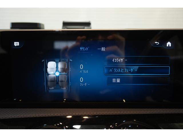 Ａクラスセダン Ａ２５０　４マチックセダン　レザーＥＸＣ＆アドバンスド＆ナビＰＫＧ　黒革　サンルーフ　シートヒーター　ＭＢＵＸナビ　フルセグＴＶ　ＨＵＤ　３６０カメラ　ワイヤレスチャージ　アドバンスドサウンド　１７インチＡＷ　２年保証（26枚目）