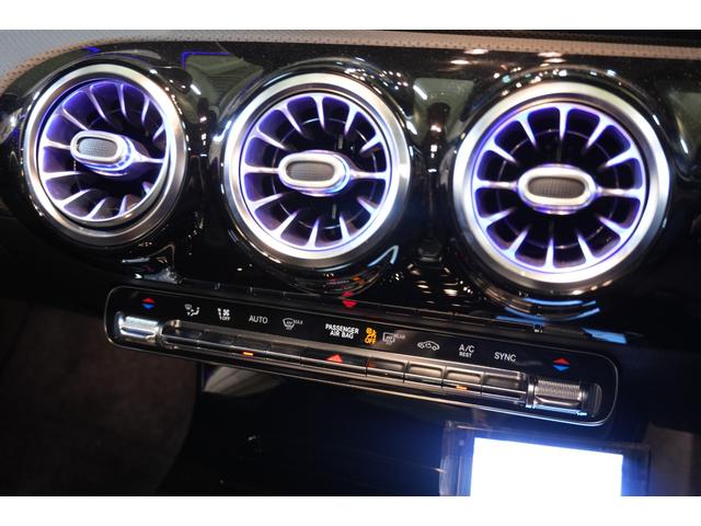 Ａクラスセダン Ａ２５０　４マチックセダン　レザーＥＸＣ＆アドバンスド＆ナビＰＫＧ　黒革　サンルーフ　シートヒーター　ＭＢＵＸナビ　フルセグＴＶ　ＨＵＤ　３６０カメラ　ワイヤレスチャージ　アドバンスドサウンド　１７インチＡＷ　２年保証（29枚目）