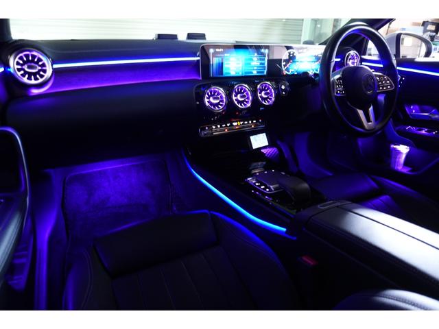 Ａクラスセダン Ａ２５０　４マチックセダン　レザーＥＸＣ＆アドバンスド＆ナビＰＫＧ　黒革　サンルーフ　シートヒーター　ＭＢＵＸナビ　フルセグＴＶ　ＨＵＤ　３６０カメラ　ワイヤレスチャージ　アドバンスドサウンド　１７インチＡＷ　２年保証（31枚目）