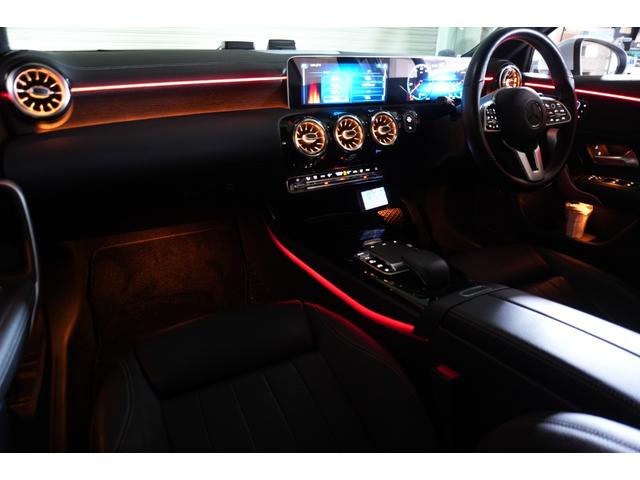 Ａクラスセダン Ａ２５０　４マチックセダン　レザーＥＸＣ＆アドバンスド＆ナビＰＫＧ　黒革　サンルーフ　シートヒーター　ＭＢＵＸナビ　フルセグＴＶ　ＨＵＤ　３６０カメラ　ワイヤレスチャージ　アドバンスドサウンド　１７インチＡＷ　２年保証（32枚目）