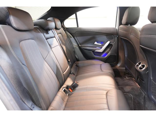 Ａクラスセダン Ａ２５０　４マチックセダン　レザーＥＸＣ＆アドバンスド＆ナビＰＫＧ　黒革　サンルーフ　シートヒーター　ＭＢＵＸナビ　フルセグＴＶ　ＨＵＤ　３６０カメラ　ワイヤレスチャージ　アドバンスドサウンド　１７インチＡＷ　２年保証（39枚目）