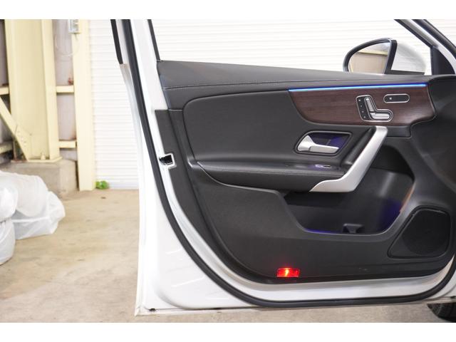 Ａクラスセダン Ａ２５０　４マチックセダン　レザーＥＸＣ＆アドバンスド＆ナビＰＫＧ　黒革　サンルーフ　シートヒーター　ＭＢＵＸナビ　フルセグＴＶ　ＨＵＤ　３６０カメラ　ワイヤレスチャージ　アドバンスドサウンド　１７インチＡＷ　２年保証（56枚目）